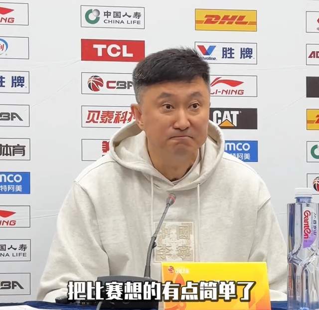 亿万28-广东为何40分惨败？赛后杜锋给出了答案，没想到又甩锅了，真无语