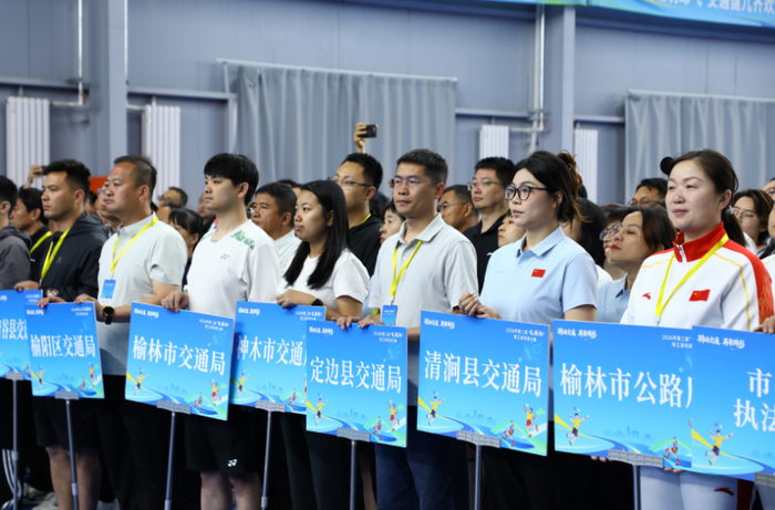 亿万28官方网站-2026年第二届“交投杯”职工羽毛球大赛圆满落幕|榆林|男子单打|女子单打|交通|双打_新浪新闻