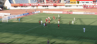 广州豹2-1客胜亚泰取三连胜，廖均健闪击，图多列破门